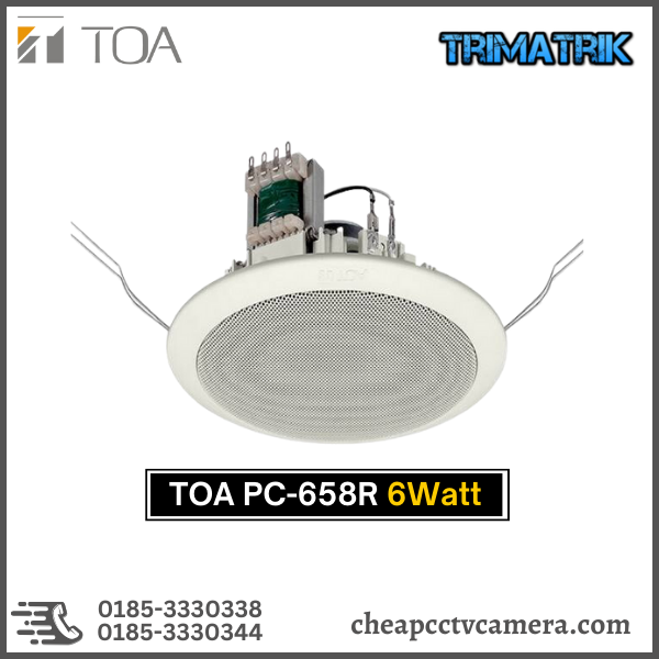 TOA PC-658R 6Watt Ceiling Speaker